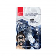 Czyste Piękno - Żel do mycia twarzy 3ml + Maska peel-off 10 ml