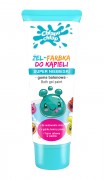 Chlapu Chlap - Żel do kąpieli KOLOREK 88ml SUPER NIEBIESKI